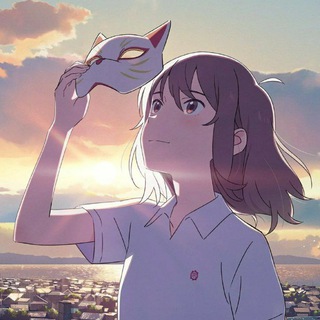 Telegram profile photo for A Whisker Away Movie