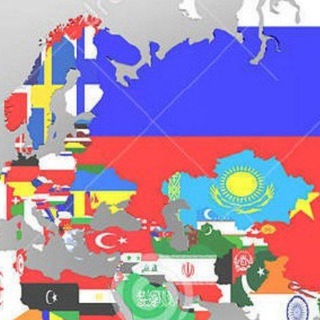 Telegram profile photo for Международная логистика