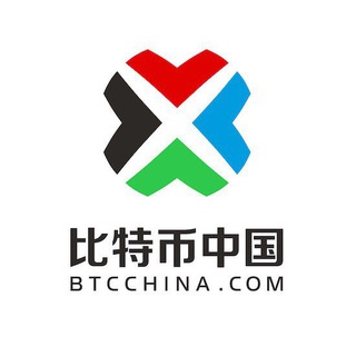 Telegram profile photo for 比特币中国交流群