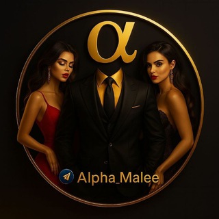 Telegram profile photo for Alpha Male
