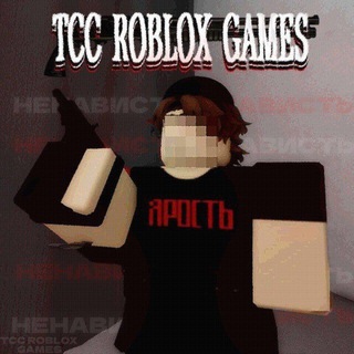 Telegram profile photo for TCC_ROBLOX_GAMES