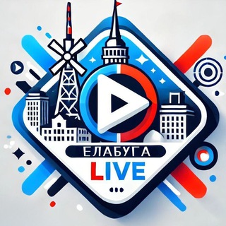 Telegram profile photo for Елабуга Live