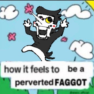 Telegram profile photo for Аксид вахуе