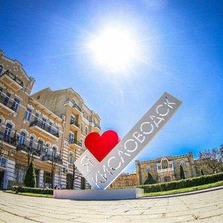 Telegram profile photo for Tipich_kislovodsk_official