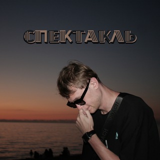 Telegram profile photo for Chopper beatz. // PRICELESS CLAN