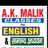 Telegram profile photo for AK MALIK CLASSES of ENGLISH and GS, GK