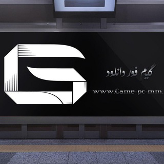 Telegram profile photo for GAME-PC-MM.IR |گیم فور دانلود