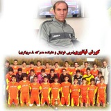 Telegram profile photo for کانال رسمی باشگاه یاران کوروش نهاوند