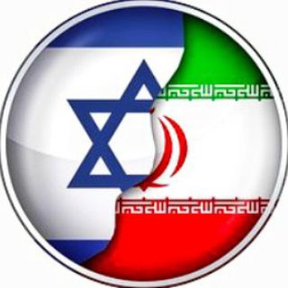 Telegram profile photo for Usa Iran war