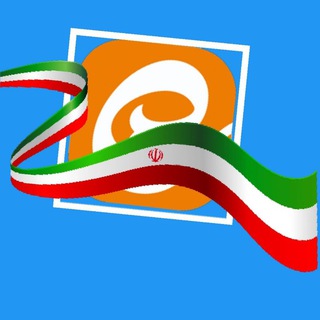 Telegram profile photo for انجمن حامیان