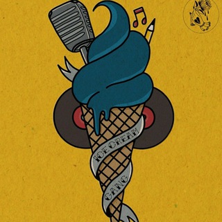 Telegram profile photo for XCLUZZ1VO! 🔥🔥🍧🍦 #ice_cream_gang