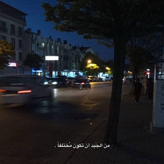 Telegram profile photo for اشعار