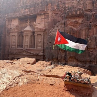 Telegram profile photo for المنتخب الأردني 🇯🇴🇯🇴