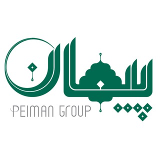 Telegram profile photo for گروه فرهنگی پیمان