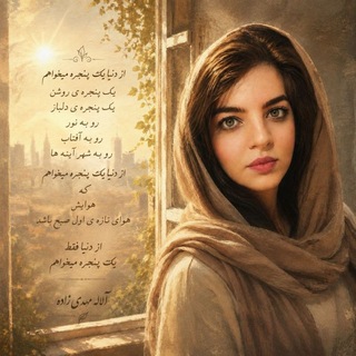 Telegram profile photo for biseda1400