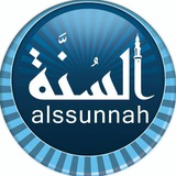 Telegram profile photo for الأحاديث النبوية