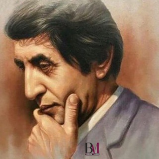 Telegram profile photo for Bahram Moshiri