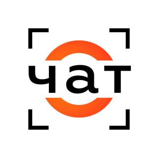 Telegram group profile photo for Красноярская филармония Chat