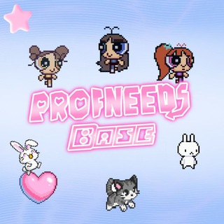 Telegram profile photo for PROFNEEDS BASE