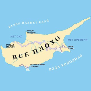 Telegram profile photo for Cyprus_iT chat