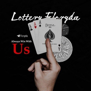 Telegram profile photo for LoTTerY FLorYda