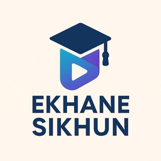 Telegram profile photo for Ekhane Sikhun!