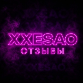 Telegram profile photo for отзывы xxesao