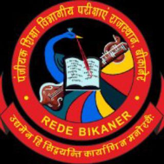Telegram profile photo for Rajasthan bstc (D.EL.ED 1st & 2nd year) 2023-25
