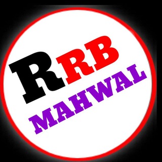 Telegram profile photo for RRB MAHWAL