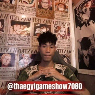 Telegram profile photo for Thae gyi game show