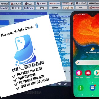 Telegram profile photo for Miracle Mobile Clinic π±