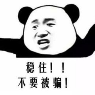 Telegram profile photo for TG第一曝光频道