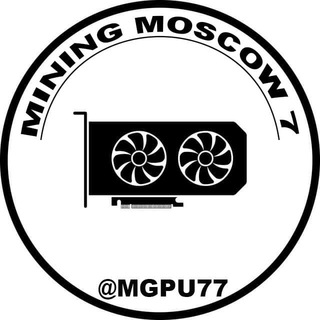 Telegram profile photo for MGPU77 - крипто. Ламбу ННадо!?💎