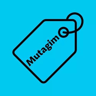 Telegram profile photo for מותגים ומציאות שוות 🎁