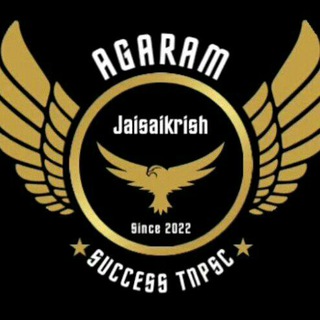 Telegram profile photo for Tnpsc goal achieved π