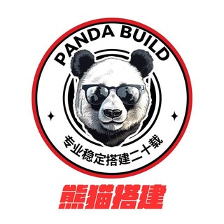 Telegram profile photo for (熊猫出海)搭建开发各类盘口