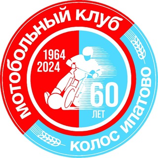 Telegram profile photo for Мотобольный Клуб Колос Ипатово