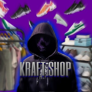 Telegram profile photo for Kraft_shop🥷