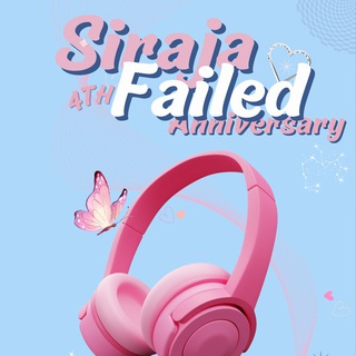 Telegram profile photo for MEMORIES, SIRAJA