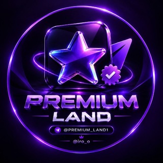 Telegram profile photo for پرمیوم لند