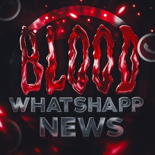 Telegram profile photo for Blood - новостник