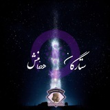Telegram profile photo for ستارگان هخامنش
