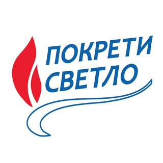 Telegram profile photo for ОТВОРИМО ОЧИ