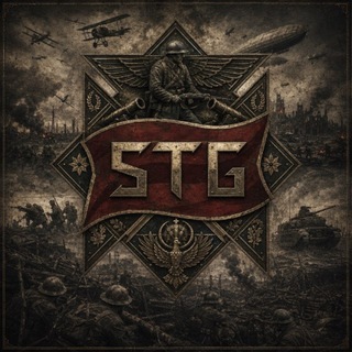 Telegram profile photo for Stg : Actual Shop !