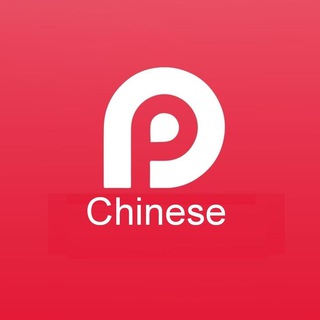 Telegram profile photo for RedotPay Chinese