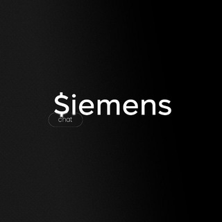 Telegram group profile photo for Siemens Chat