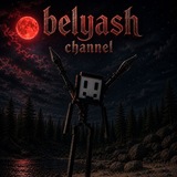 Telegram profile photo for Belyash || Channel