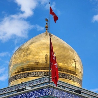 Telegram profile photo for خَادِمُ أَهْلِ البَيْتِ