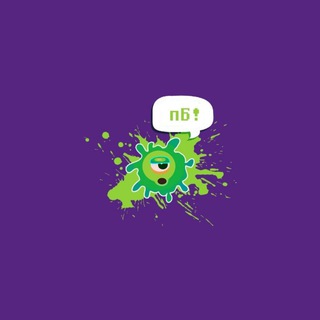Telegram profile photo for признания балашихи