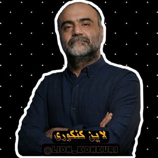 Telegram profile photo for زبان انگلیسی رضا کیاسالار